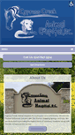 Mobile Screenshot of cypresscreekanimalhospital.com